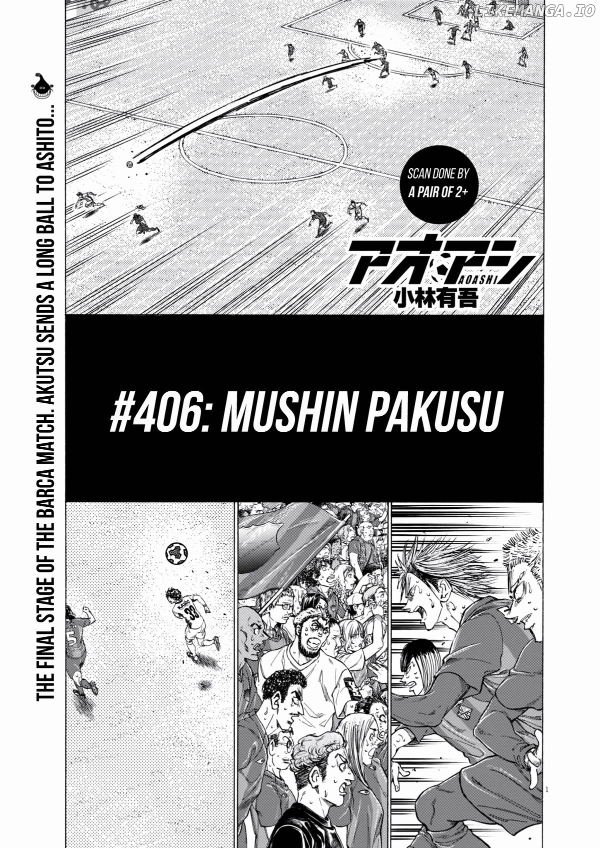 Ao Ashi, Chapter 406 image 02